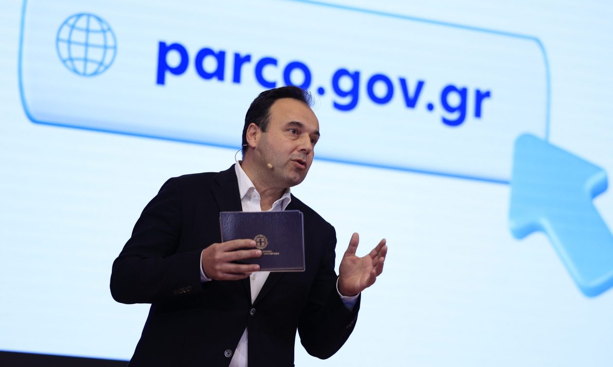 Παπαστεργίου: «Η Ελλάδα πρωταγωνιστεί στην αξιοποίηση της ΤΝ για ένα πιο σύγχρονο κράτος»