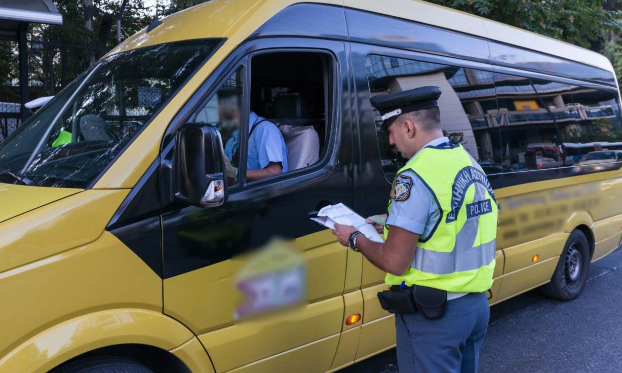 Η Τροχαία βεβαίωσε 59 παραβάσεις σε ελέγχους σε σχολικά λεωφορεία