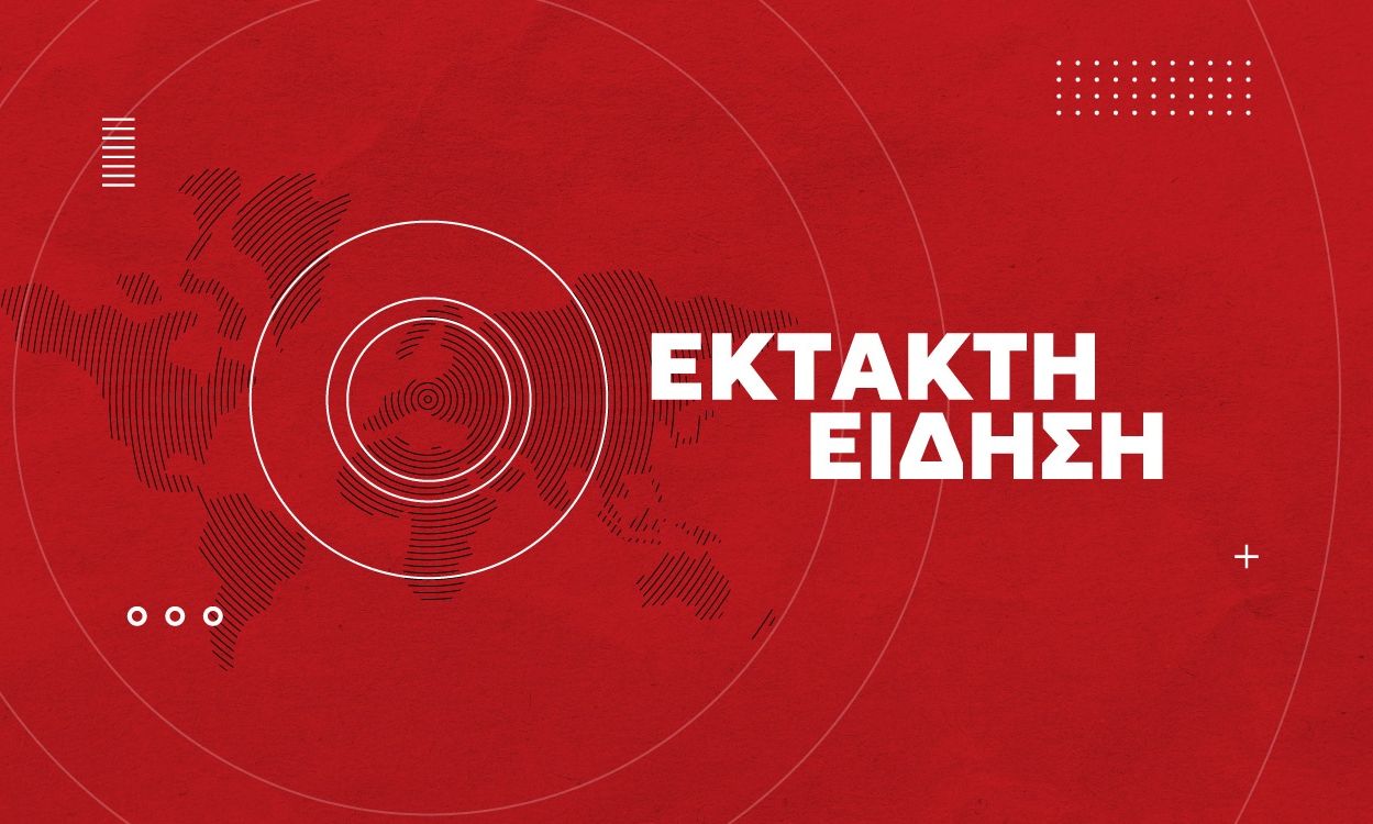 Έγκλημα στις Σέρρες: 55χρονος σκότωσε τη σύζυγό του – Ανθρωποκυνηγητό για τη σύλληψή του στα βουνά