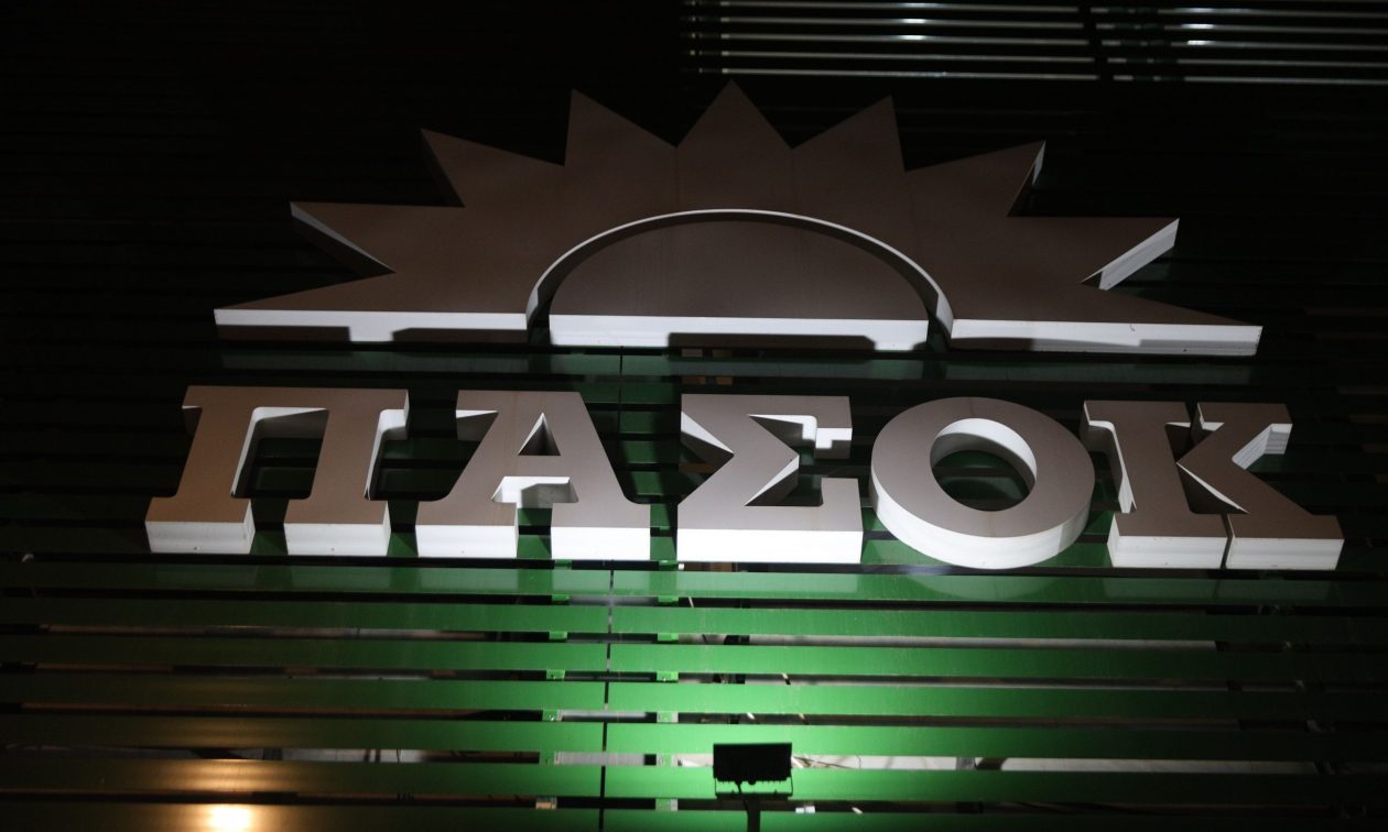 ΠΑΣΟΚ για απόφαση ΑΕΔ: «Η κυβέρνηση να σταματήσει να εμπαίζει τους συνταξιούχους»