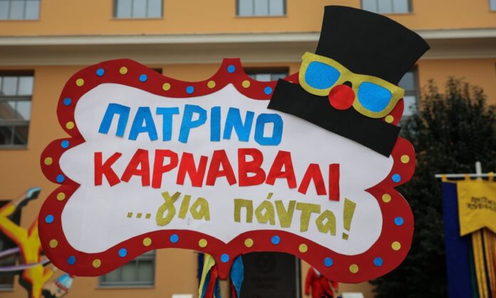 1626931-0a6d792c-patrino-karnavali.jpg