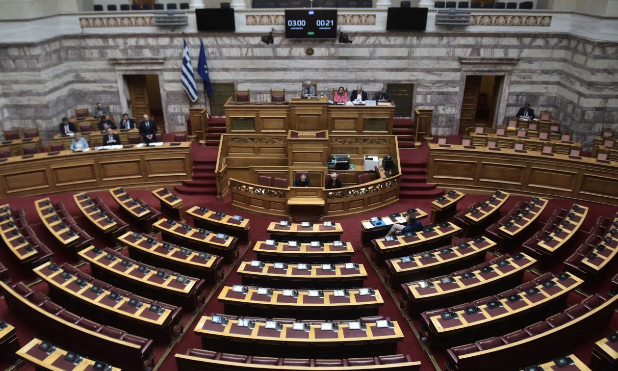 Βουλή:Ψηφίστηκε το νομοσχέδιο για την προσβασιμότητα των ΑΜΕΑ και την εφαρμογή του Προσωπικού Βοηθού