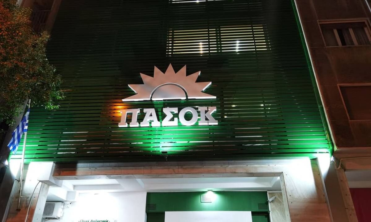 Πολυμέτωπος πόλεμος ΝΔ – ΠΑΣΟΚ: Η «Σορβόννη» ανακατεύει Πιερακάκη-Διαμαντοπούλου