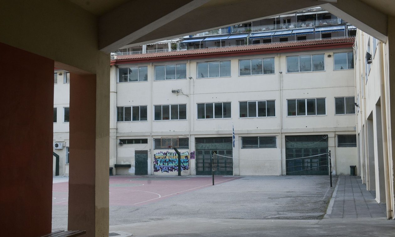 Σχολεία στην Αθήνα: «Ανοιχτά Προαύλια» τα Σαββατοκύριακα για τα παιδιά