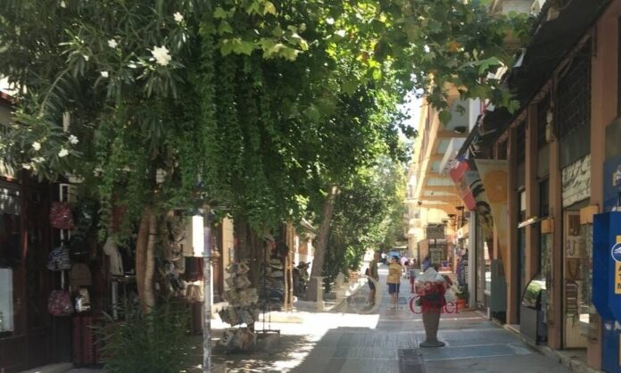 1627463-8266becd-1718199295959-973760835-plaka-2.jpg