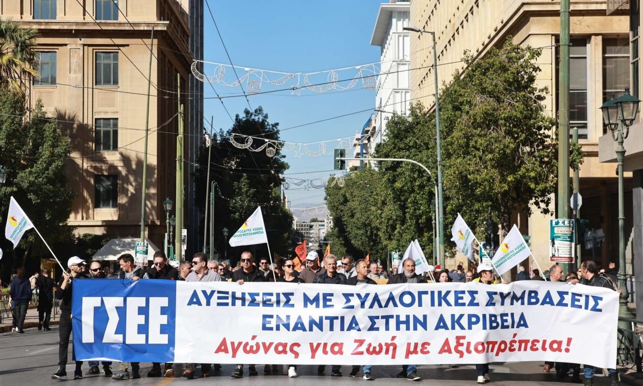 Πανελλαδική απεργία 18 και 19 Φεβρουαρίου – Ποιοι συμμετέχουν