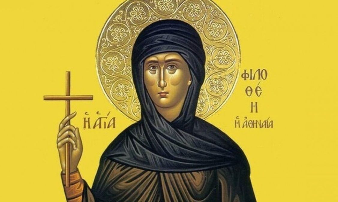 Το θαύμα της Αγίας Φιλοθέης που έσωσε τη ζωή πασίγνωστου τραγουδιστή
