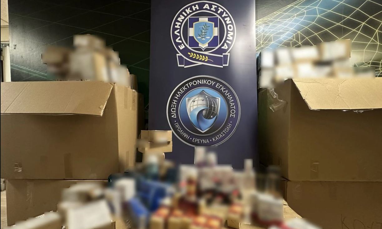 Εξαρθρώθηκε κύκλωμα πώλησης πλαστών φαρμάκων – Παραπλανούσαν με deepfake βίντεο διάσημων προσώπων