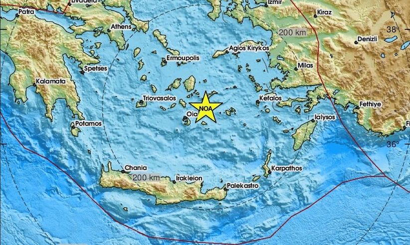 Αισθητός σεισμός μεταξύ Σαντορίνης – Αμοργού (pics)