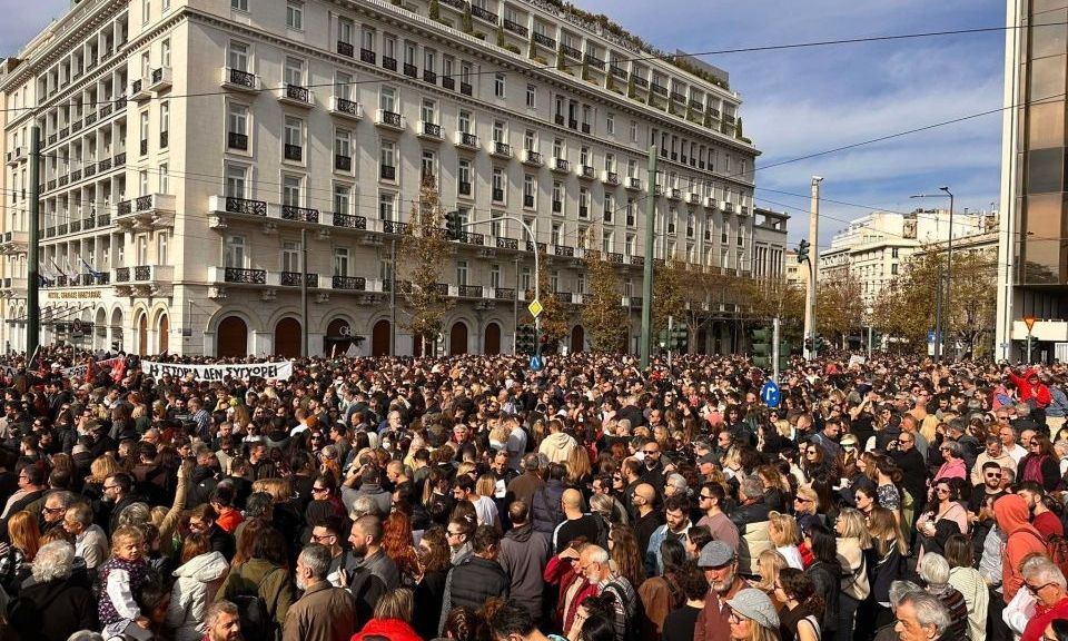 Απεργία 28 Φεβρουαρίου: Ποιοι θα συμμετάσχουν – Τι θα γίνει με τα Μέσα Μεταφοράς
