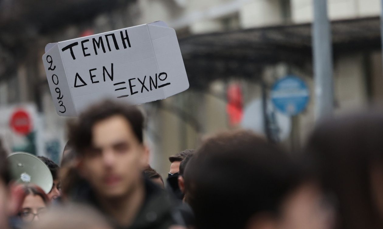 Πώς «διαβάζουν» στο Μαξίμου τις συγκεντρώσεις για τα Τέμπη – Η σκληρή «γραμμή» για εργαλειοποίηση