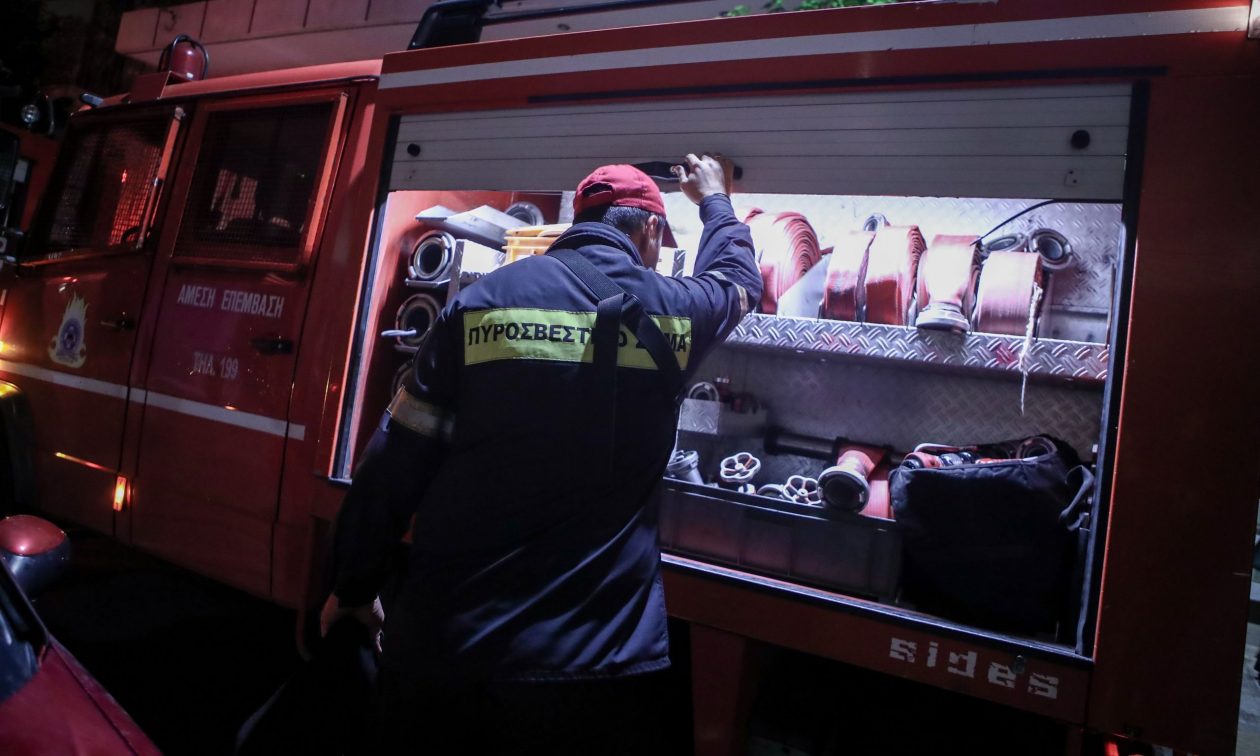 Φωτιά σε δασική έκταση στη Νάξο