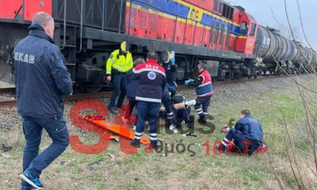 Θεσσαλονίκη: 33χρονος προσπάθησε να ανέβει σε εν κινήσει τρένο και ακρωτηριάστηκε