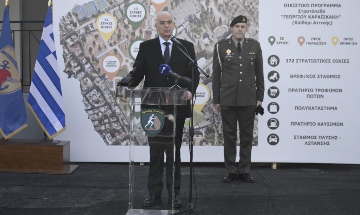 Νίκος Δένδιας: Πυλώνας της «Ατζέντας 2030» η μέριμνα για το προσωπικό των Ενόπλων Δυνάμεων