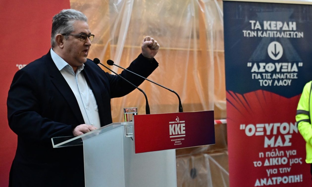 Κουτσούμπας: Επίσκεψη στο εργοστάσιο της Hellenic Train