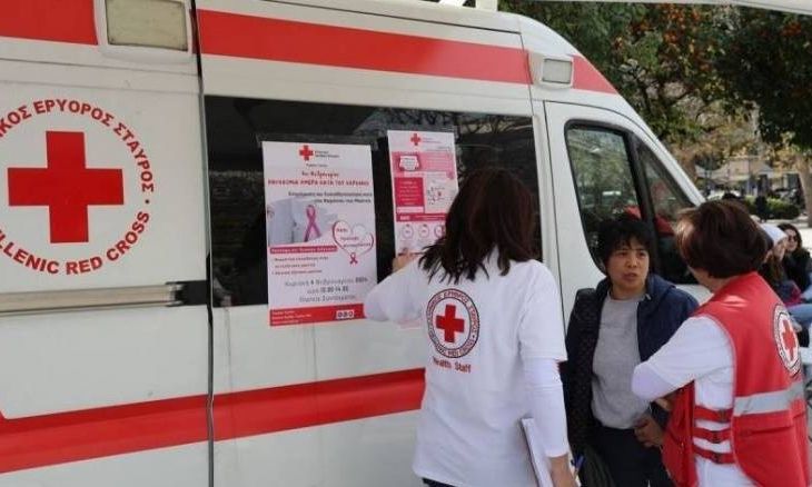 Ελληνικός Ερυθρός Σταυρός: Καθοριστική συμβολή στην αντιμετώπιση καρδιακού επεισοδίου σε 40χρονο