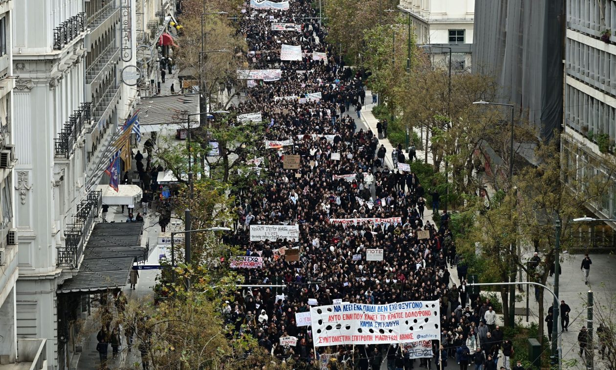 Απεργία – Τέμπη: Τι ισχύει για σχολεία, φροντιστήρια και πανεπιστήμια
