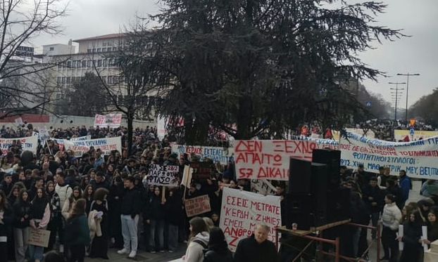 Τέμπη: Μεγάλη συγκέντρωση πολιτών στα Ιωάννινα – Οι δρόμοι έχουν «βουλιάξει»
