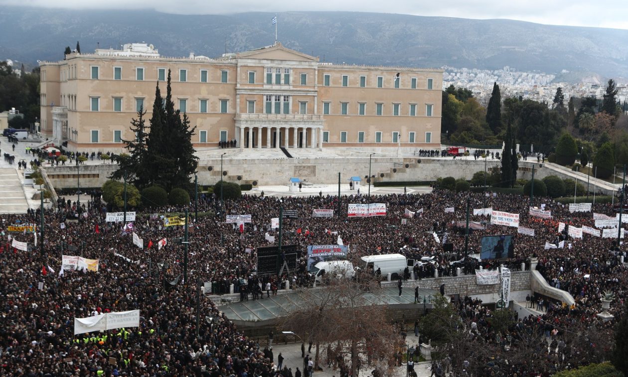 Τέμπη: Πώς θα αποχωρήσει το πλήθος κόσμου από το κέντρο της Αθήνας – Τι ισχύει για Μετρό και ΗΣΑΠ