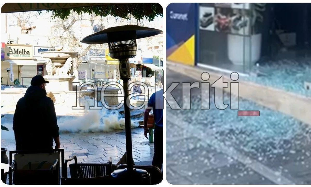 Ηράκλειο: Επεισόδια και προσαγωγές μετά την συγκέντρωση – Ρίψη χημικών από τα ΜΑΤ