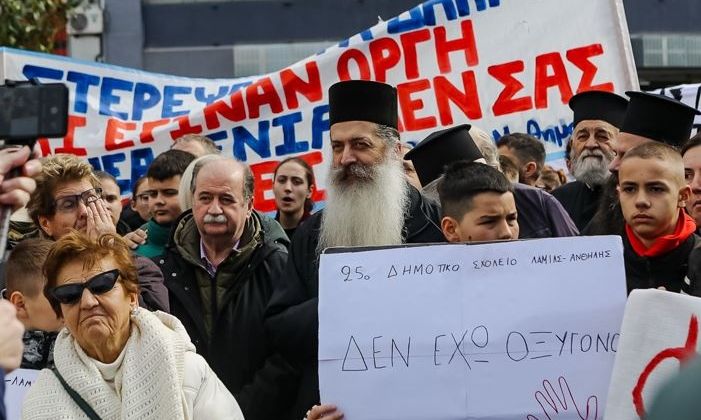 Μητροπολίτης Φθιώτιδος για Τέμπτη: «Το χρώμα του πένθους είναι το χρώμα αυτού του αγώνα»