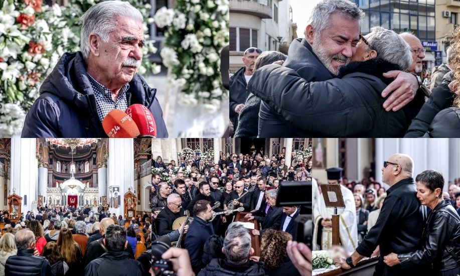 Μανώλης Λιδάκης: Πλήθος κόσμου αποχαιρέτησε τον σπουδαίο τραγουδιστή – Ποιοι έδωσαν το παρών