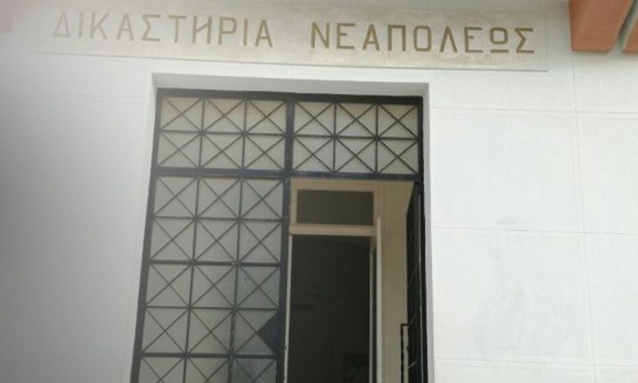 Λασίθι: Στα δικαστήρια ο 26χρονος που χτυπούσε με πέτρα τον παππού του – Συνελήφθη και ο πατέρας του