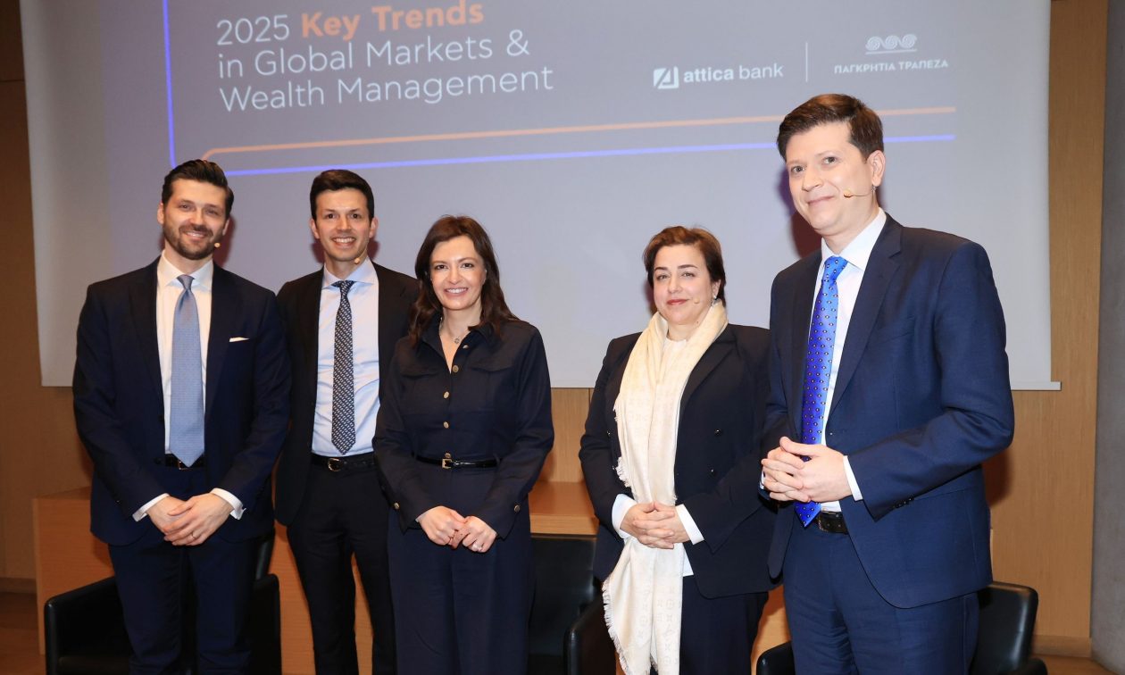 Attica Wealth:  Διαχείριση περιουσίας των πελατών από επαγγελματίες με κύρος σε παγκόσμιο επίπεδο