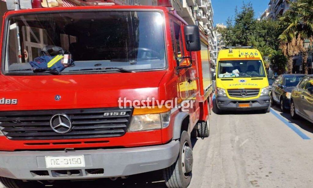 Θεσσαλονίκη: Υπό έλεγχο η φωτιά σε διαμέρισμα στο κέντρο – Στο νοσοκομείο 3 ηλικιωμένες