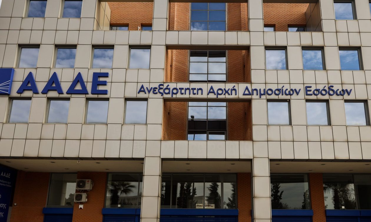 Αποκριάτικο σαφάρι από την ΑΑΔΕ – Λουκέτο σε 8 επιχειρήσεις στην Αττική