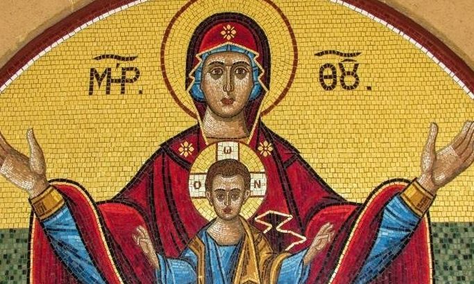 Εορτολόγιο 7 Μαρτίου: Ποια ονόματα γιορτάζουν – Η σημασία της αυριανής Παρασκευής