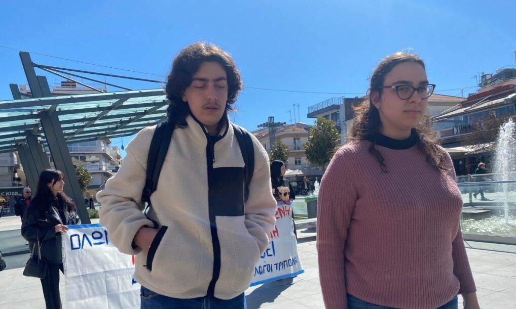 Τρίπολη: Συγκέντρωση μαθητών και φοιτητών για τα Τέμπη στην πλατεία Πετρινού