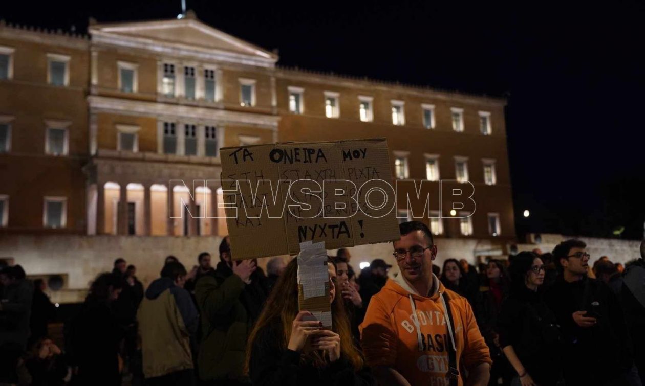 Τέμπη: Κυκλοφοριακές ρυθμίσεις στο κέντρο λόγω συλλαλητηρίου – Ποιοι δρόμοι είναι κλειστοί