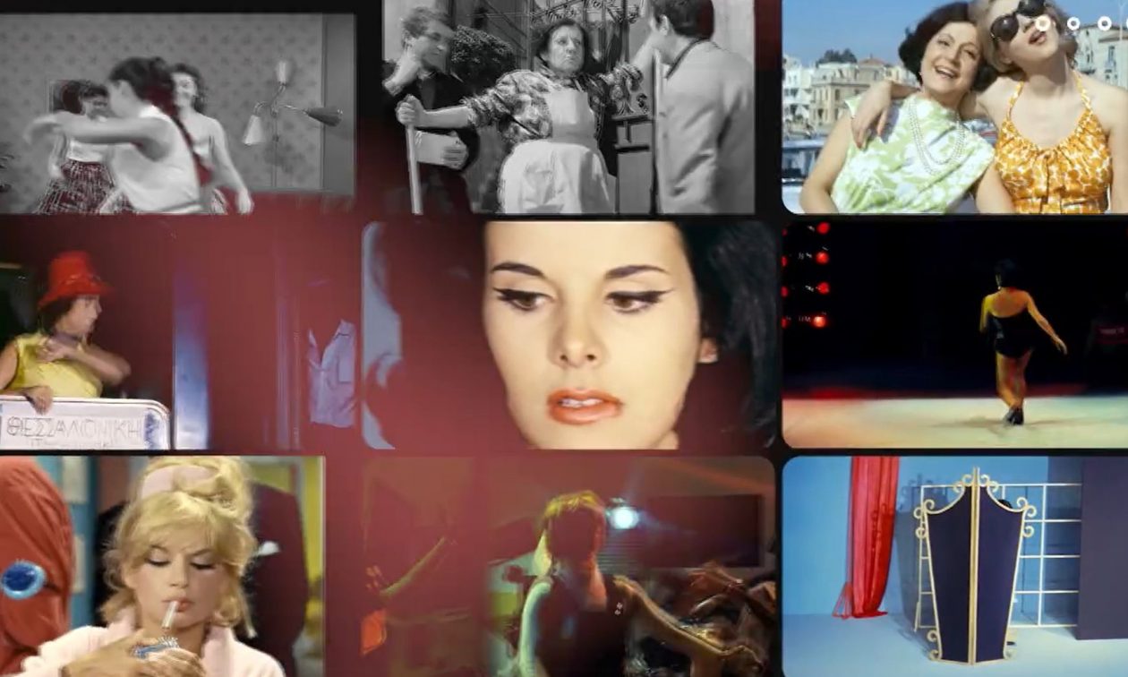 Finos Film: Γέλιο… γένους θηλυκού από το νέο βίντεο για την Ημέρα της Γυναίκας