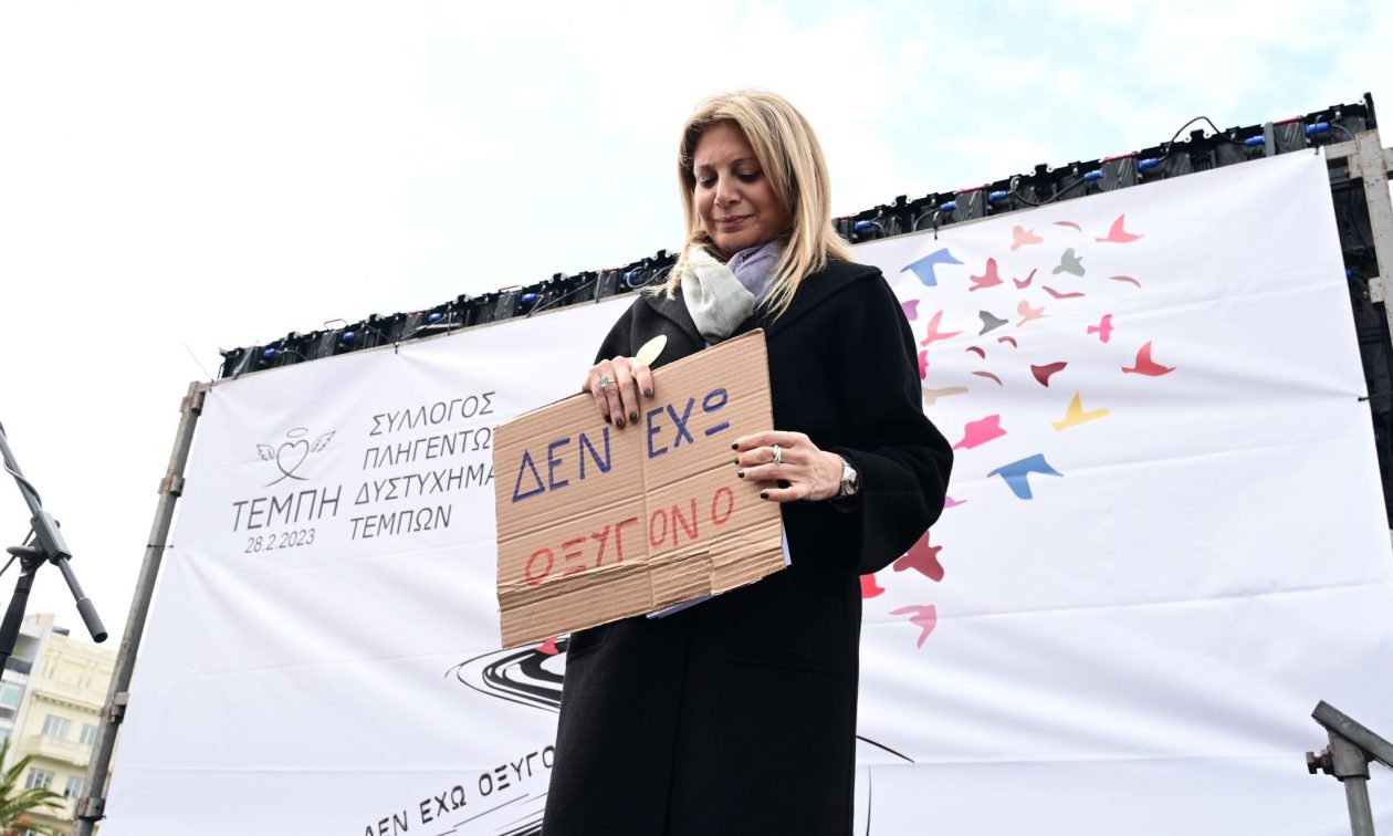 Καρυστιανού βουλευτές ΝΔ: «Αγαπάτε μόνο τις καρέκλες σας κι όχι τους Έλληνες»