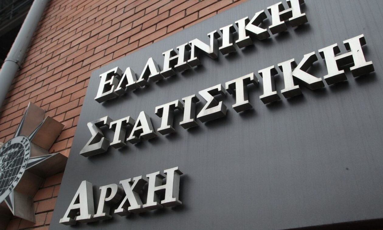ΕΛΣΤΑΤ: Στο 2,5% μειώθηκε ο πληθωρισμός τον Φεβρουάριο