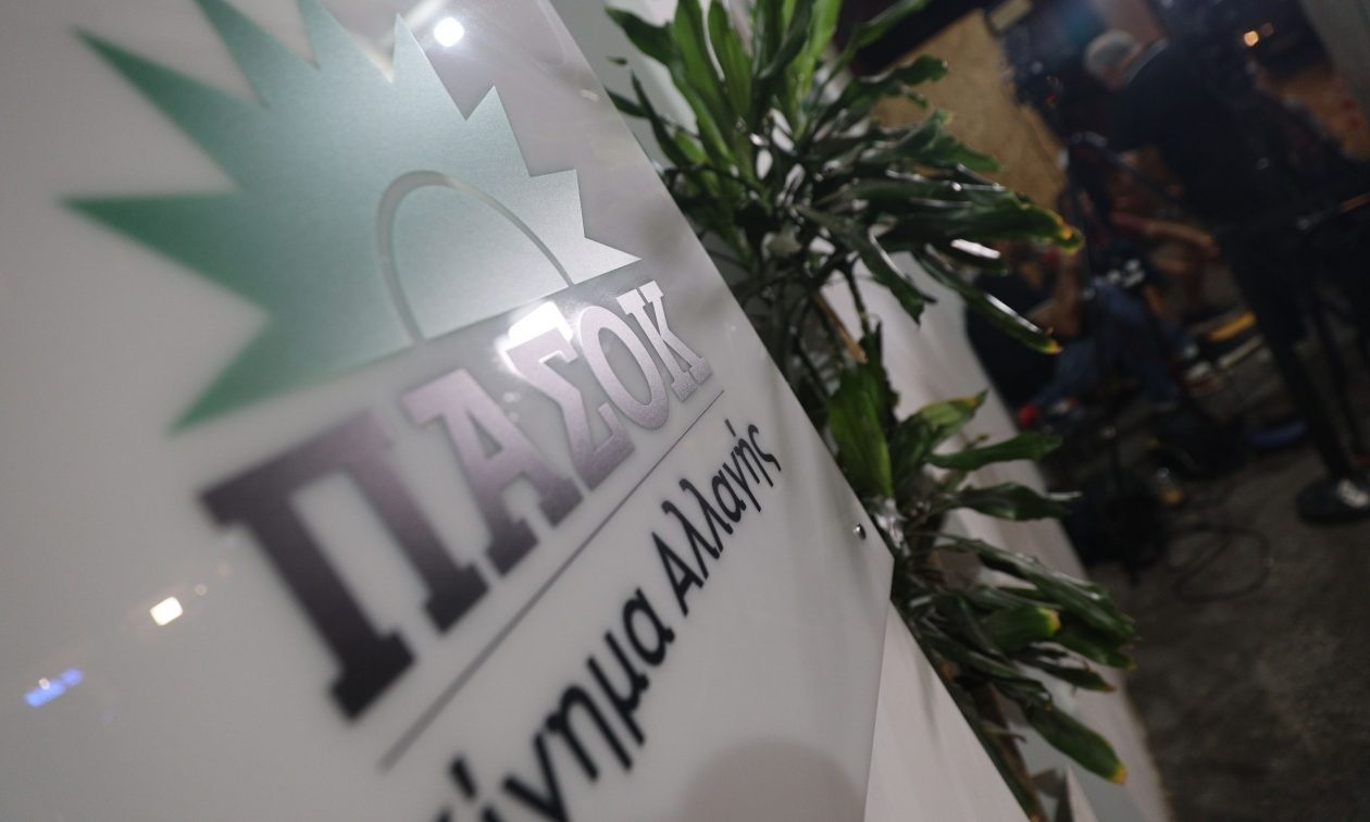ΠΑΣΟΚ: Ανέκδοτο η κυβέρνηση των fake news να καταγγέλλει άλλους για fake news