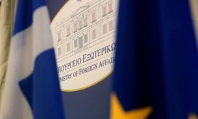 ΥΠΕΞ: «Η Ελλάδα καταδικάζει «τις φρικαλεότητες που επιβάλλονται σε αθώους πολίτες» στη Συρία»