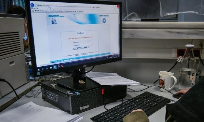 Φορολογικές δηλώσεις 2025: Πότε ξεκινούν – Τι θα γίνει φέτος με τις αυτόματες