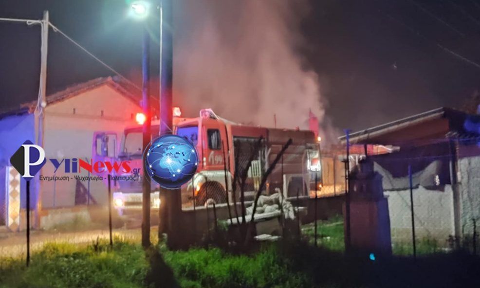 Τραγωδία στην Πηγή Τρίκαλων: 70χρονη απανθρακώθηκε στο σπίτι της