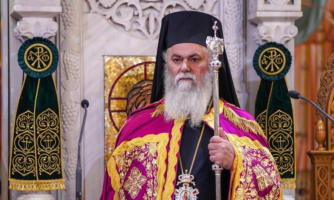 Καλαβρύτων Ιερώνυμος σε Μενδώνη: Ποιος είναι ο σκοπός της  έκθεσης στην Εθνική Πινακοθήκη