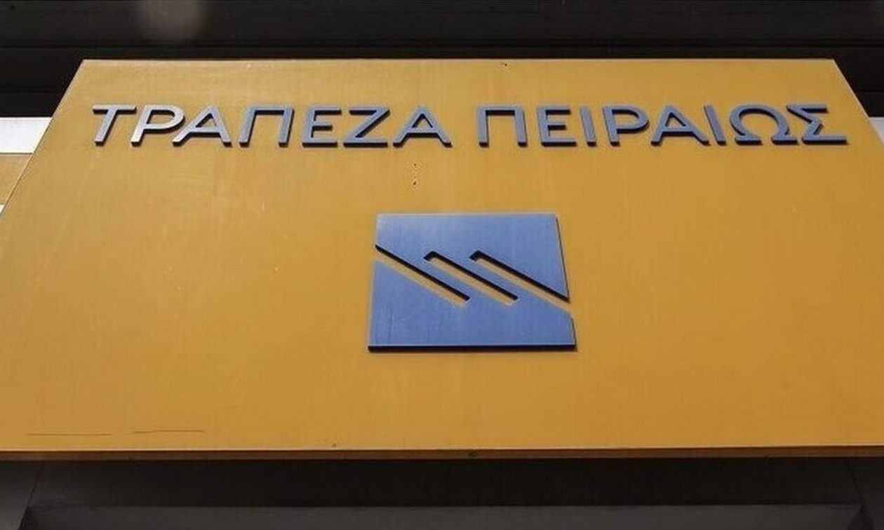 Η Πειραιώς ενισχύει τη στήριξή της στην Παιδεία μέσω του Προγράμματος «Μαριέττα Γιαννάκου»