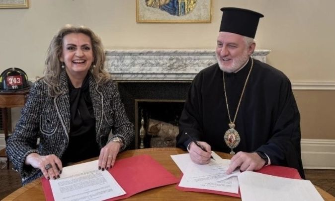 Μνημόνιο συνεργασίας και συναντίληψης Αρχιεπισκοπής Αμερικής και ΙΜΕ