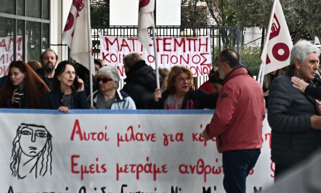 Ένταση στη δίκη για το Μάτι – «Δεν είμαστε ταραχοποιοί! Τι είναι αυτά τα πράγματα;»
