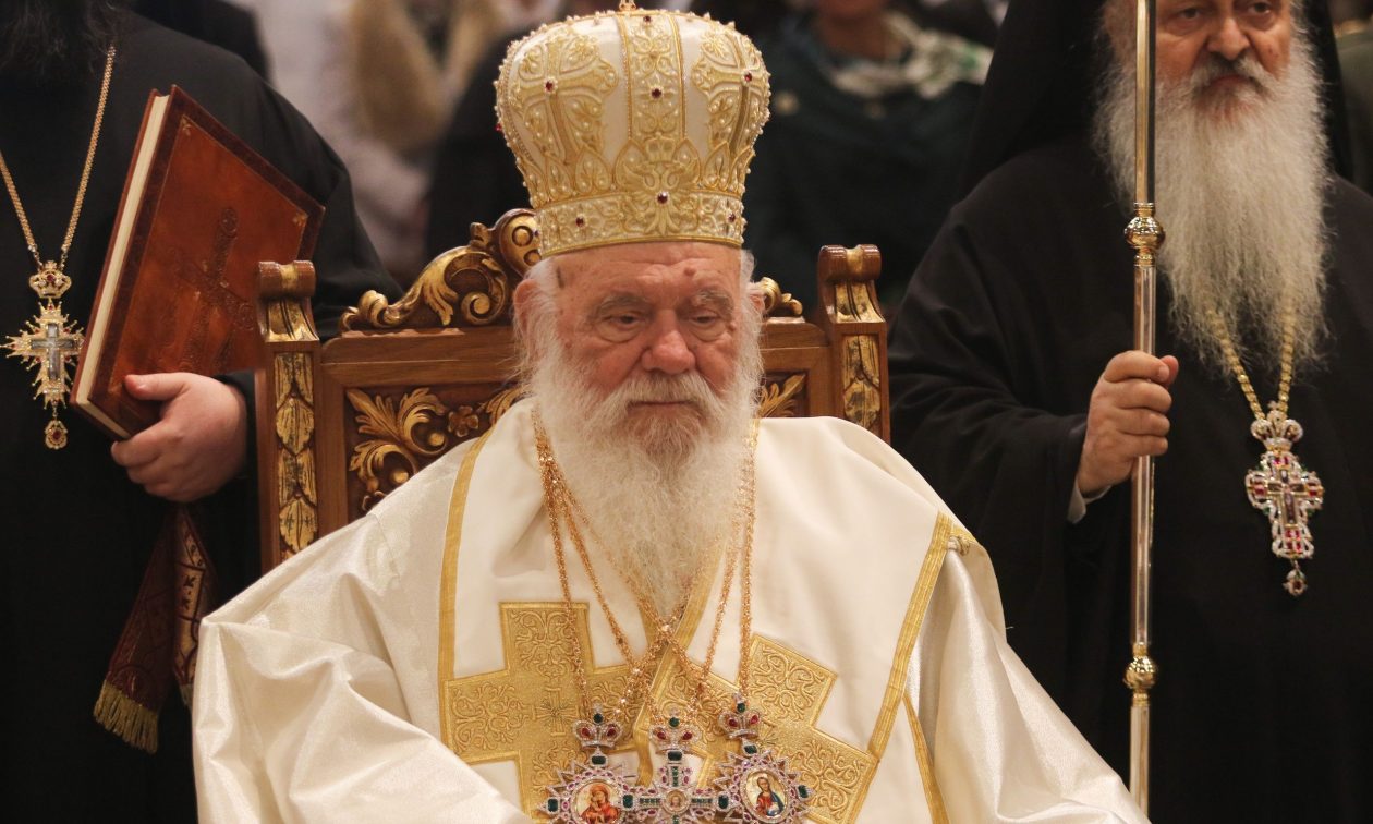 Αρχιεπίσκοπος Ιερώνυμος: Ετοιμάζει επιστολή προς τον Πρωθυπουργό για την Εθνική Πινακοθήκη