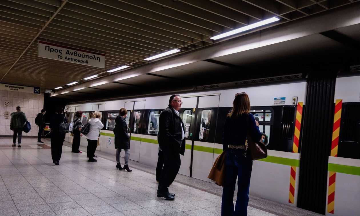 Άνοιξε το Μετρό μετά τα συλλαλητήρια για τα Τέμπη