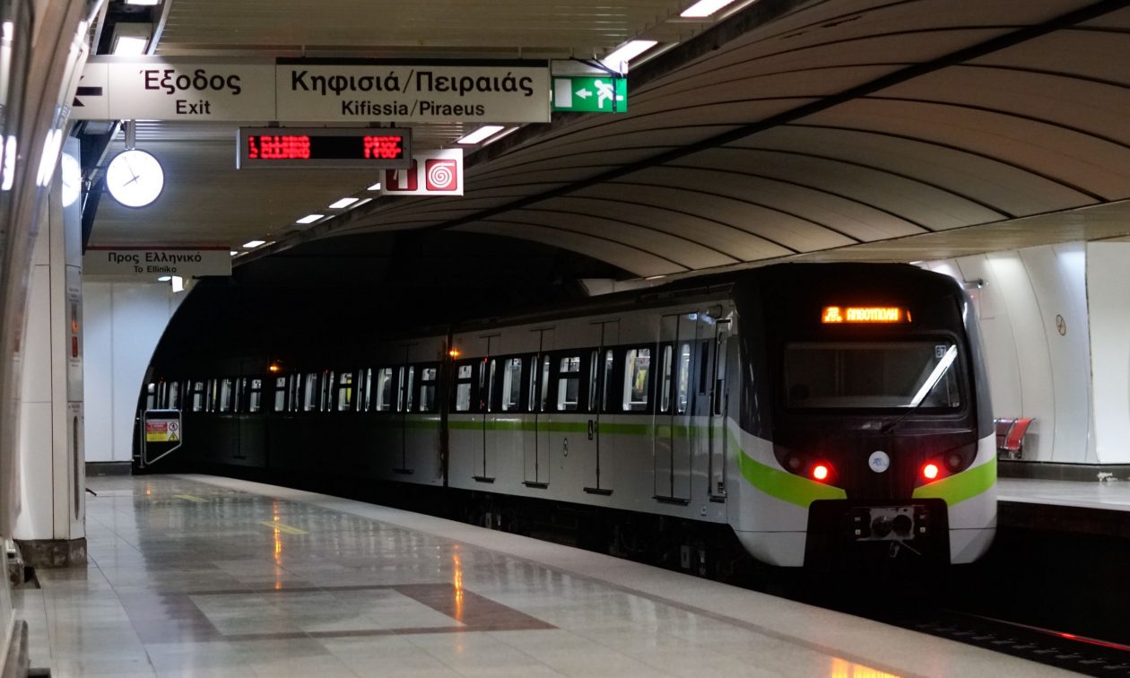 Συλλαλητήριο Τέμπη: Κλείνουν στις 17:00 οι σταθμοί του Μετρό «Σύνταγμα» και «Πανεπιστήμιο»