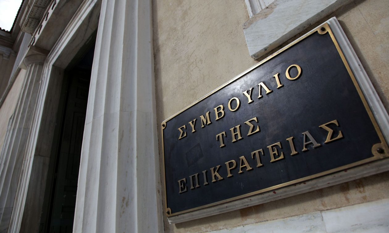 Αναβλήθηκε για 28 Μαρτίου η συζήτηση στο ΣτΕ για τον νέο φορολογικό νόμο