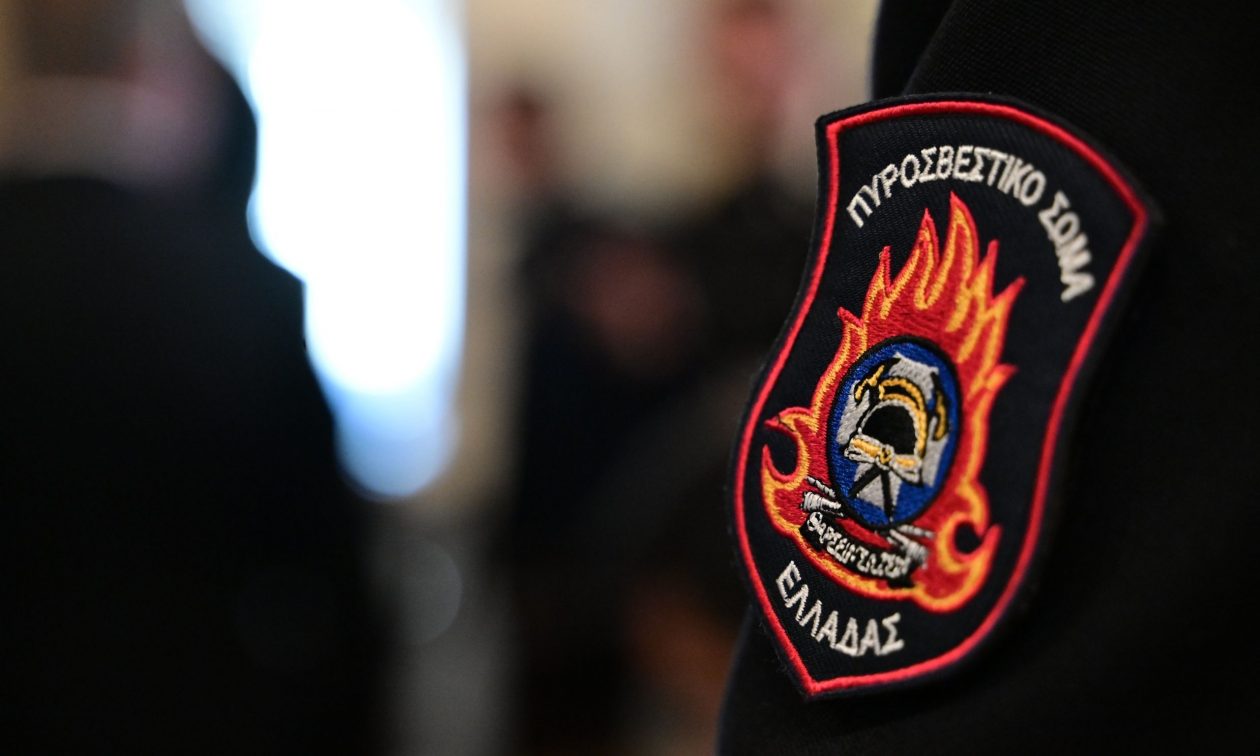 Πέραμα: Φωτιά σε επαγγελματικό χώρο στο Βιομηχανικό Πάρκο Σχιστού