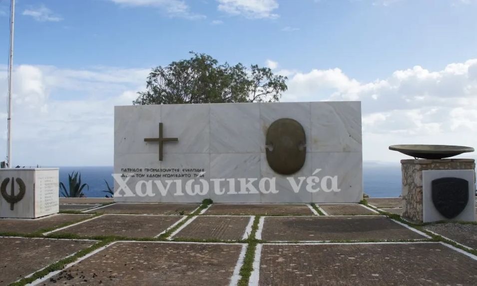 Χανιά: Άγνωστοι έκλεψαν την ασπίδα από το Μνημείο Πεσόντων Ευελπίδων